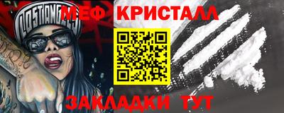 кокаин VHQ Гай