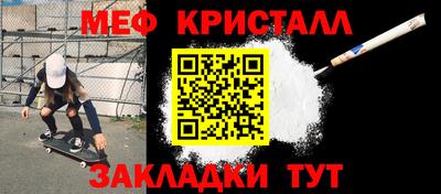 кокаин VHQ Гай