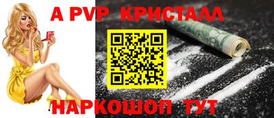 MESCALINE Гагарин