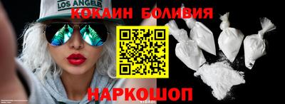 MESCALINE Гагарин