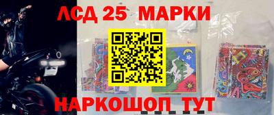 MESCALINE Гагарин