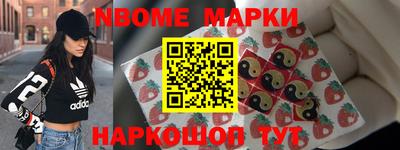 кокаин VHQ Гай