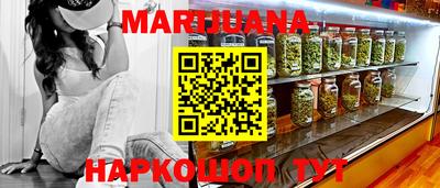 СК Волжский