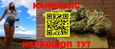 кокаин VHQ Гай