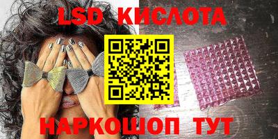 MESCALINE Гагарин