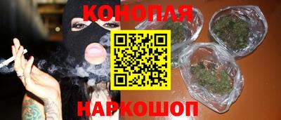 MESCALINE Гагарин