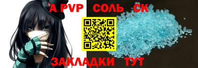 кокаин VHQ Гай