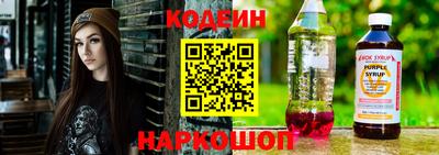 MESCALINE Гагарин