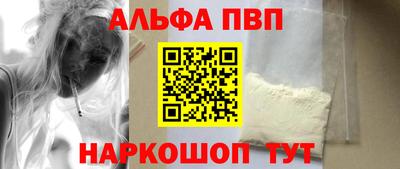 СК Волжский
