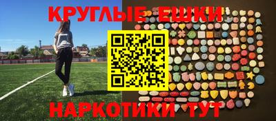 стафф Гатчина