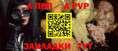 MESCALINE Гагарин