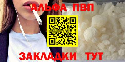 MESCALINE Гагарин