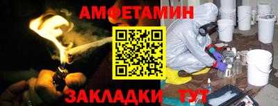 кокаин VHQ Гай