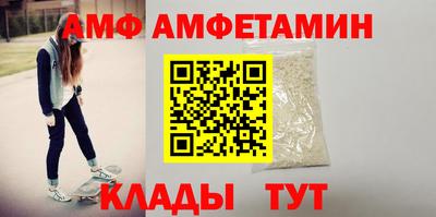 MESCALINE Гагарин
