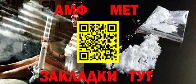 MESCALINE Гагарин