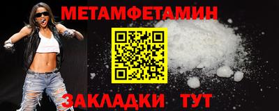 стафф Гатчина