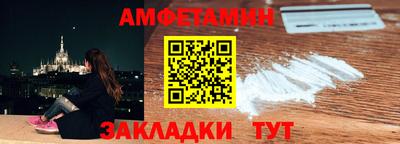 кокаин VHQ Гай