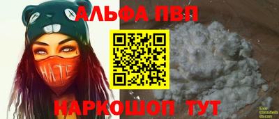 кокаин VHQ Гай