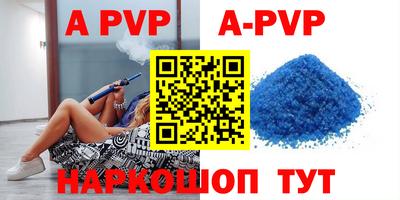 кокаин VHQ Гай