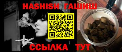 кокаин VHQ Гай