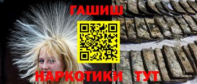 кокаин VHQ Гай