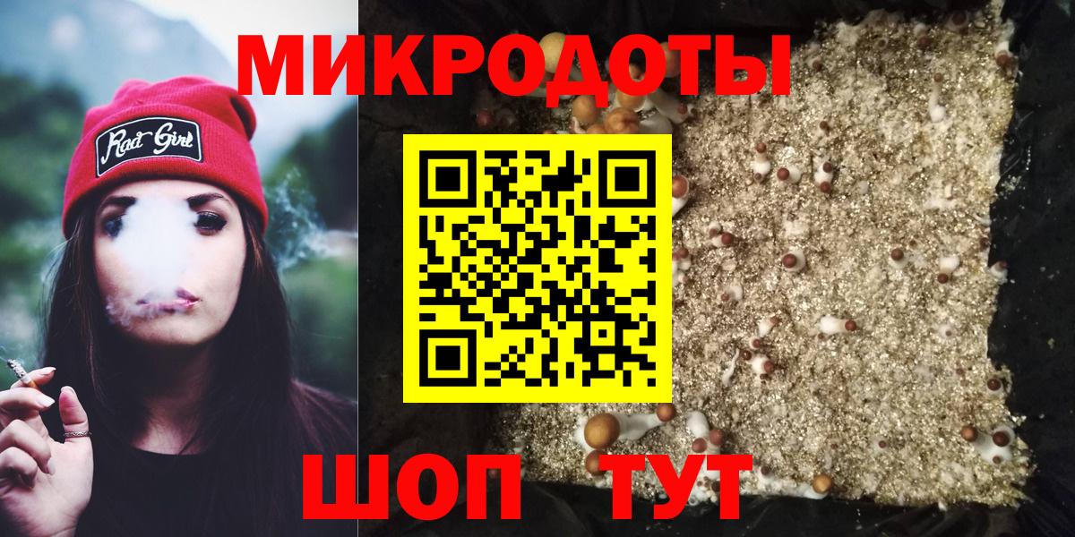 МАРИХУАНА  Вход с VPN  Вейп ТГК  ГАШИШ  Десногорск  МЕФ   Кокаин  Экстази 